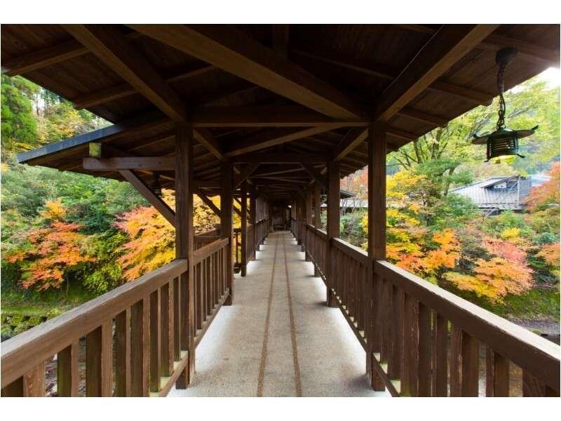 Yamabiko Ryokan Минамиогуни Экстерьер фото