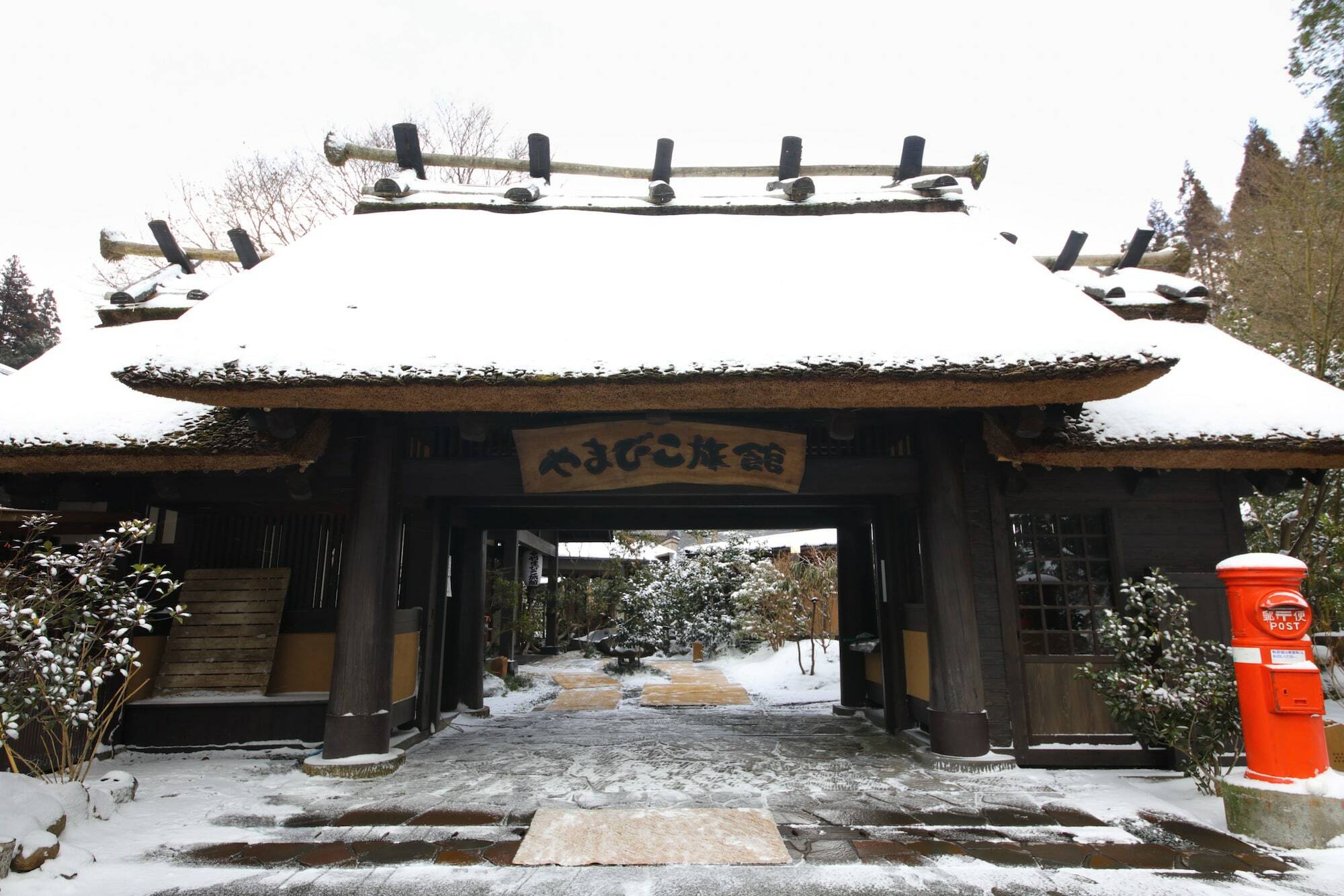 Yamabiko Ryokan Минамиогуни Экстерьер фото